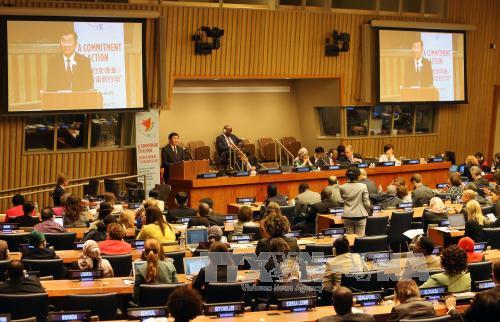 ប្រធានរដ្ឋវៀតណាមអញ្ជើញចូលរួមសន្និសីទសមភាពភេទនិងផ្តើមគំនិតទូទាំងពិភពលោក