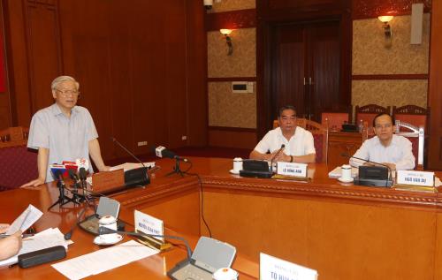 សម័យប្រជុំលើកទី៨គណៈកម្មាធិការមជ្ឈឹមទទួលបន្ទុកបញ្ហាបង្ការប្រឆាំងអំពើពុករលួយ