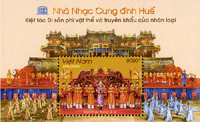 បណ្ដាប្រទេសអាស៊ីអាគ្នេយ៍ចែករំលែកព័ត៍មានអំពីការអភិរក្សបេតិកភ័ណ្ឌវប្បធម៌អរូបី