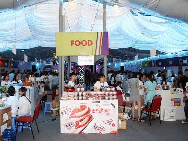 ពិធីរំលឹកខួបលើកទី២០ទិវាបង្កើតសមាគមមិត្តភាពវៀតណាមកូរ៉េខាងត្បូងទីក្រុងហូជីមិញ