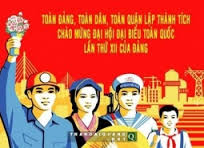 ប្រជាជនផ្តល់យោបល់ទៅលើសេចក្តីព្រាងឯកសារនៃមហាសន្និបាតលើកទី១២របស់បក្ស