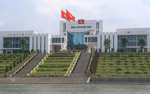 Lao Cai ទទួលកត្តិនាមទីក្រុងវីរភាព