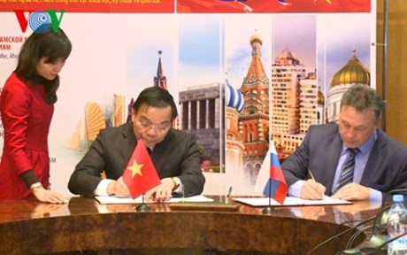 ជាក់ស្ដែងភាវូបនីយកម្មទំនាក់ទំនងសហប្រតិបត្តិការអប់រំ វិទ្យាសាស្ត្របច្ចេកវិទ្យារុស្ស៊ីវៀតណាម