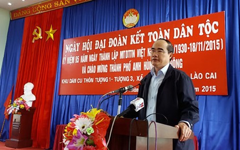 ទិវាមហាសាមគ្គីប្រជាជាតិទាំងមូលនៅខេត្ត Lao Cai