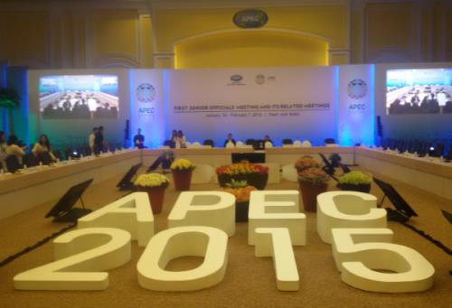 សន្និសិទថ្នាក់រដ្ឋមន្ត្រី APEC បានបើកនៅហ្វីលីពីន