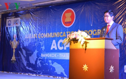 លើកដម្កើងអាជីវករអង្គភាពអាជីវកម្មឆ្នើមរបស់អាស៊ាន