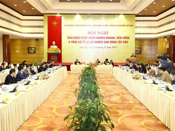 សន្និសីទបូកសរុបឆ្នាំ២០១៥នៃគណៈកម្មាធិការបញ្ជាណែនាំទទួលបន្ទុកតំបន់ពាយ័ព្យ