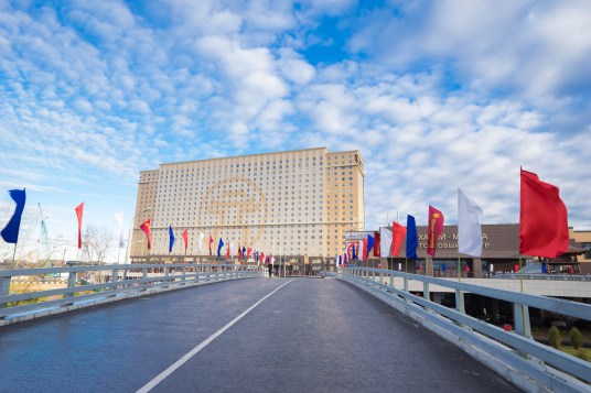 បើកសម្ពោធន៍មជ្ឈមណ្ឌលពាណិជ្ជកម្មហាណូយ-មូស្គូនៅរុស្ស៊ី