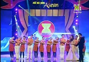 Gala ដំបូលរួមអាស៊ាន