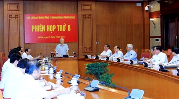 គណៈកម្មាធិការមជ្ឈឹមអំពីការបង្កាប្រឆាំងអំពើពុករលួយដំណើការកិច្ចប្រជុំលើកទី៩