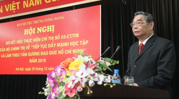 ជម្រុញការងារសិក្សានិងធ្វើតាមគំរូសីលធម៌លោកប្រធានហូជីមិញ