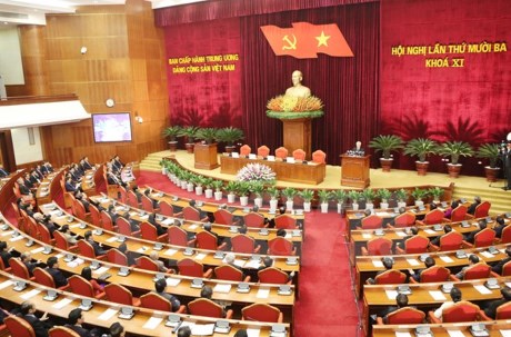 គណៈកម្មាធិការត្រួតពិនិត្យមជ្ឈឹមអនុវត្តភារកិច្ចឆ្នាំ២០១៦