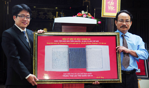 Quang Ngai ទទួលយក Moc Ban រាជកាល Nguyen ដែលទាក់ទិនដល់កោះ Ly Son និងប្រជុំកោះ Hoang Sa