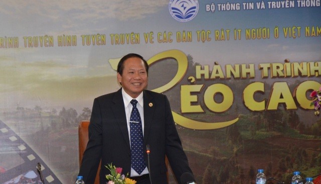 កម្មវិធីទូរទស្សន៍ស្តីពីជនជាតិភាគតិចនៅវៀតណាមបានចាក់ផ្សាយក្នុងឱកាសឆ្នាំថ្មី២០១៦