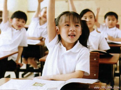 បូកសរុប៣ឆ្នាំអនុវត្តគំរោងការកសាងសង្គមសិក្សារ