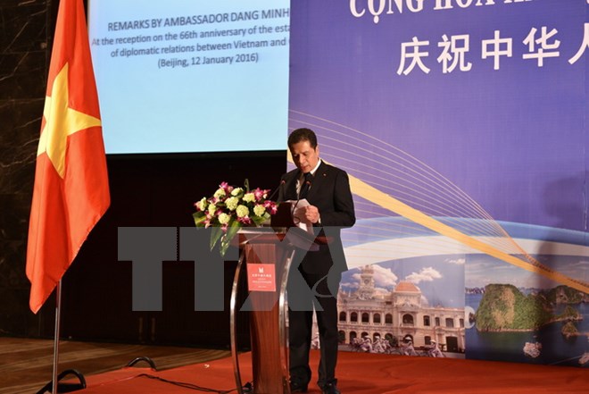 រំលឹកខួបអនុស្សាវរីយ៍លើកទី៦៦ទិវាបង្កើតទំនាក់ទំនងការទូតវៀតណាម-ចិន