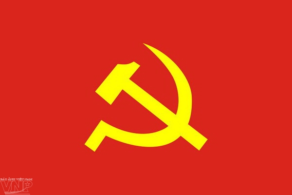 សារទូរលេខអំណរសាទរនូវមហាសន្និបាតតំណាងទូទាំងប្រទេសលើកទី១០របស់ឡាវ