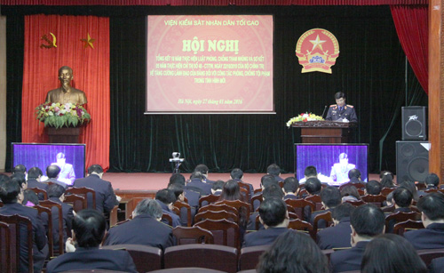 បង្កើនការដឹកនាំរបស់បក្សចំពោះការងារបង្កាប្រឆាំងអំពើពុករលួយ