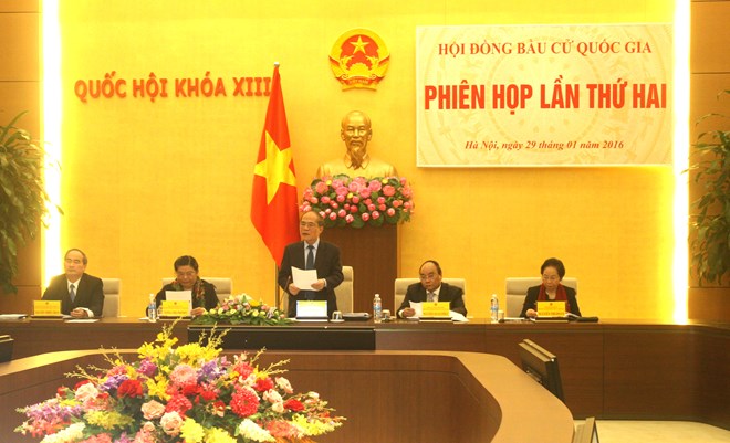 សម័យប្រជុំលើកទី២នៃក្រុមប្រឹក្សាជាតិរៀបចំការបោះឆ្នោត