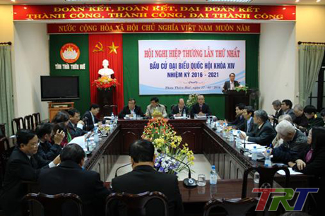 សន្និសីទពិគ្រោះយោបល់លើកទី១បោះឆ្នោតសមាជិកសភានីតិកាលទី១៤នៅតំបន់ផ្សេងៗ