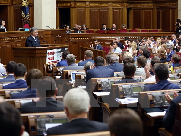 សម្ព័ន្ធភាពកាន់អំណាចនៅអ៊ុយក្រែនត្រូវបានបំបាក់