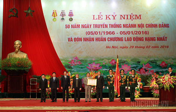 ពិធីរំលឹកខូបអនុស្សាវរីយ៍លើកទី៥០នសទិវាប្រពៃណីផ្នែកកិច្ចការផ្ទៃក្នុងបក្សកុម្មុយនីស្តវៀតណាម