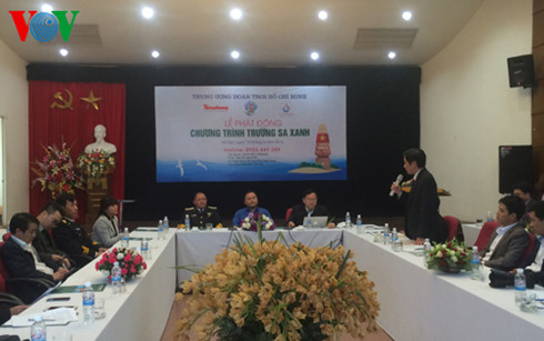 បំផុសកម្មវិធី៖ Truong Sa បៃតង់