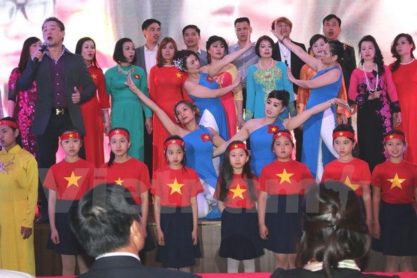 រាត្រីតូតន្ត្រីកសាងមូលនិធិ៖ដើម្បីកោះ សមុទ្រស្រុកកំណើត នៅសាធារណៈរដ្ឋឆែក