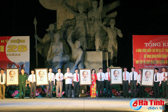 សកម្មភាពរំលឹកខួបអនុស្សារវរីយ៍លើកទី ១២៦ ទិវាកំណើតលោកប្រធានហូជីមិញ