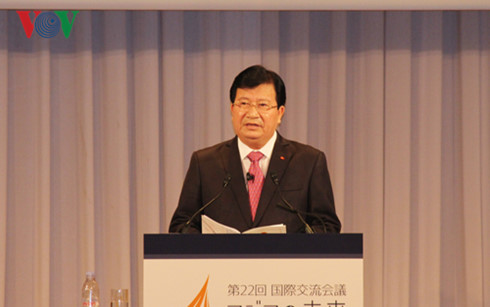 ឧបនាយករដ្ឋមន្ត្រី លោក Truinh Dinh Dung ចូលរួមសន្និសីទអនាគតអាស៊ី