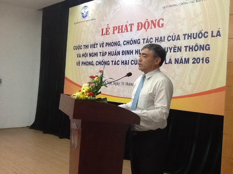 បំផុសចលនាប្រឡងអំពីការបង្ការប្រឆំាងផលប៉ះពាល់របស់បារី