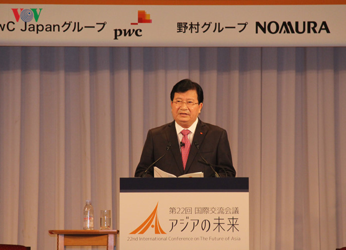 វៀតណាមត្រៀមខ្លួនជាស្រេចបង្កលក្ខណៈងាយស្រួលសម្រាប់អង្គភាពអាជីវកម្មជប៉ុន