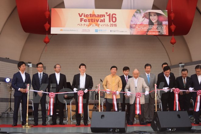 ពិធីបុណ្យវៀតណាមនៅជប៉ុនទាក់ទាញភ្ញៀវទេសចរជាច្រើន