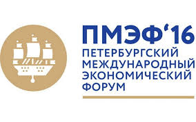 ពិធីបើកវេទិការសេដ្ឋកិច្ចអន្តរជាតិ Saint Peterburg នៅរុស្ស៊ី