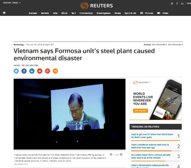 សារព័ត៌មាមអន្តរជាតិជូនព័ត៌មានអំពីសម្ព័ន្ធក្រុមហ៊ុន Formusa ទទួលខុសត្រូវចំពោះបញ្ហាត្រីស្លាប់