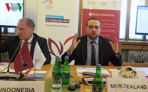 ការឧទ្ទេសនាមអំពីវេទិការសេដ្ឋកិច្ចអាស៊ីចុងបូព៌ារលើកទី ២ នៅទីក្រុង Vladivostok