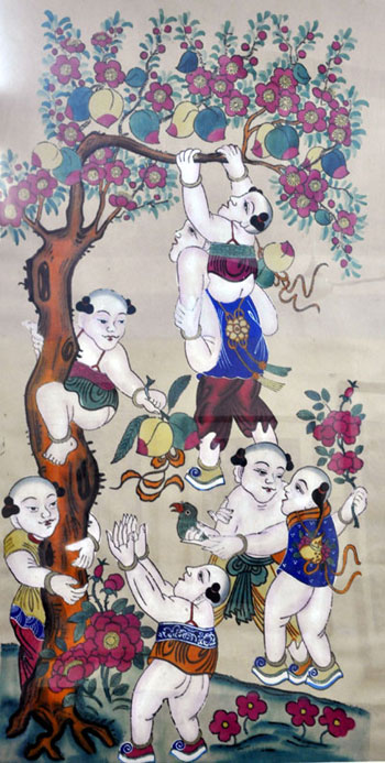 គំនូរប្រជាប្រិយHang Trong