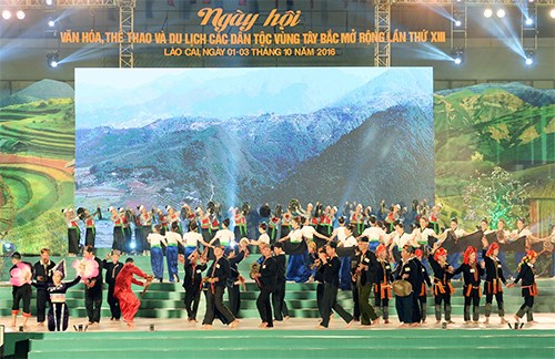 ទិវាវប្បធម៌កីឡានិងទេសចរណ៍បណ្តាជនជាតិនៅតំបន់ពាយ័ព្យបើកទូលាយលើក ទី១៣បានបើកយ៉ាងមហោឡារិក