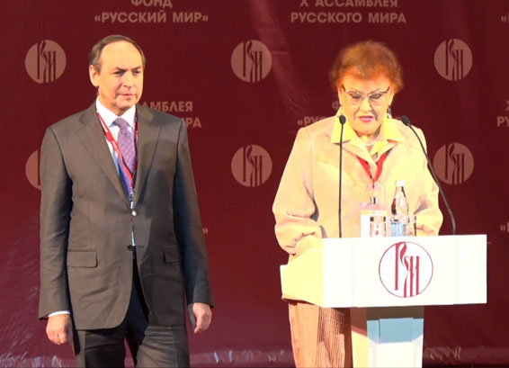 មូលនិធិ «Russkyi Mir» ផ្សព្វផ្សាយវប្បធម៌និងភាសារុស្ស៊ីលើពិភពលោក