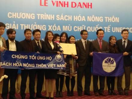 លើកដំកើងកម្មវិធីផ្សព្វផ្សាយសៀវភៅតាមតំបន់ជនបទទួលបានពានរង្វាន់អក្ខរកម្ម អន្តរជាតិរបស់ UNESCO