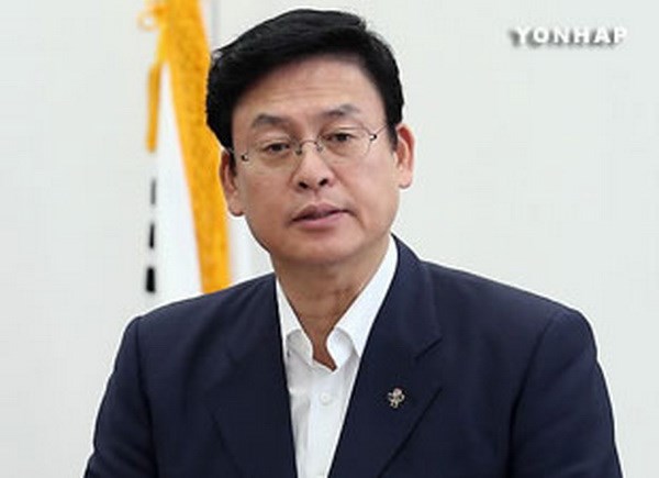 គណៈបក្សកាន់អំណាចនៅកូរ៉េខាងត្បូងបោះឆ្នោតថ្នាក់ដឹកនាំក្រុមសមាជិកសភា