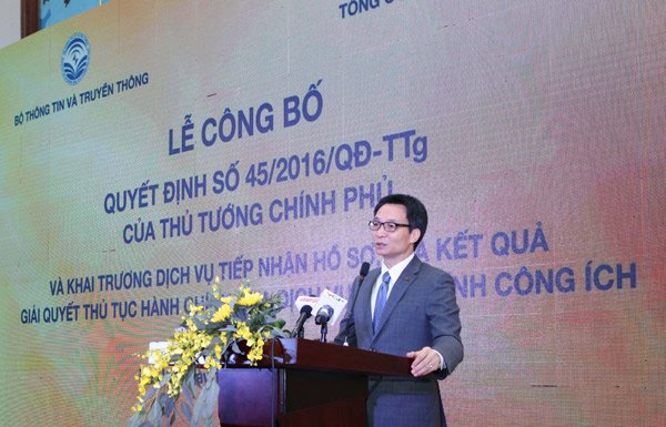 បើកឲ្យដំណើរការសេវាទទួលយកនិងផ្ញើរលទ្ធផលបែបបទរដ្ឋបាលតាមរយៈប្រៃសណីយ៍