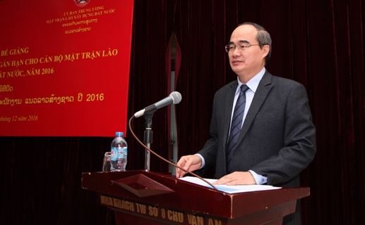 ពិធីបញ្ចប់វគ្គបំប៉ន់និងបណ្តុះបណ្ដាលសំរាប់កម្មាភិបាលនៃរណិសិរ្សមាតុភូមិឡាវឆ្នាំ ២០១៦