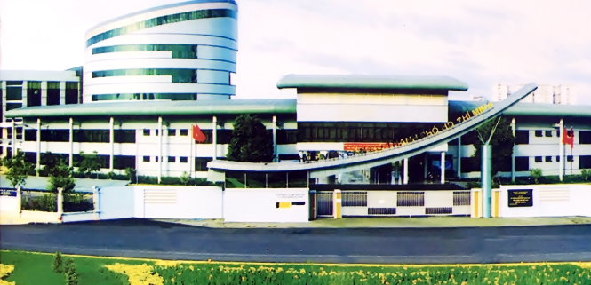 វិទ្យាស្ថានកម្មាភិបាលទីក្រុងហូជីមិញដើរតួនាទីសំខាន់ក្នុងការបណ្ដុះបណ្ដាលជួរកម្មាភិបាលថ្នាក់ដឹកនាំ