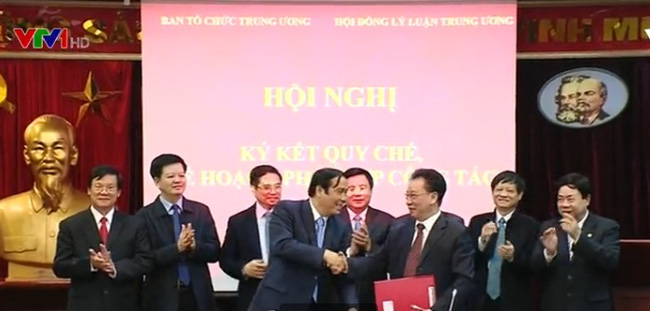 គណៈកម្មាធិការចាត់តាំងមជ្ឈឹមនិងក្រុមប្រឹក្សាទ្រឹស្តីមជ្ឈឹមចុះហត្ថលេខាសហប្រតិបត្តិការ