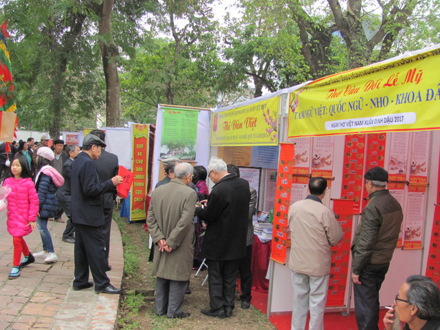 សកម្មភាពរំលឹកទិវាកំណាព្យវៀតណាមលើកទី១៥បានប្រព្រឹត្តទៅយ៉ាងផុលផុសលើទូទាំងប្រទេស