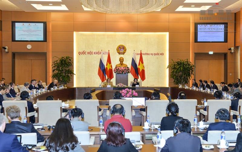 វេទិកាបង្កើនកិច្ចសហប្រតិបត្តិការដៃគូរវាងតំបន់វៀតណាមនិងរុស្ស៊ី