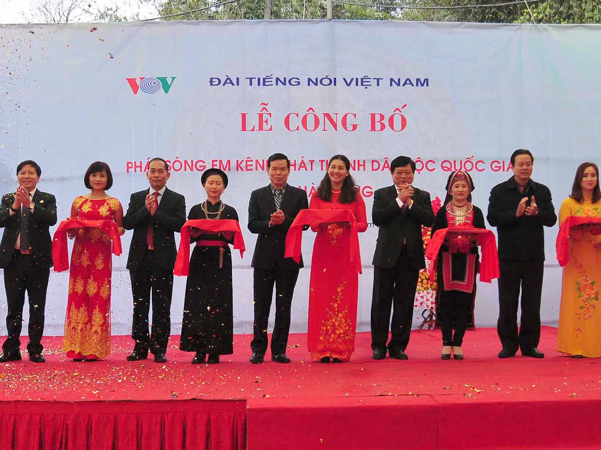 ពិធីប្រកាសចេញផ្សាយរលក FM កាណាល់ផ្សាយសម្លេងជាភាសាជនជាតិថ្នាក់ជាតិ