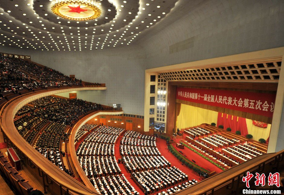 ចិនប្រារព្ធសម័យប្រជុំលើកទី៥រដ្ឋសភានីតិកាលទី១២