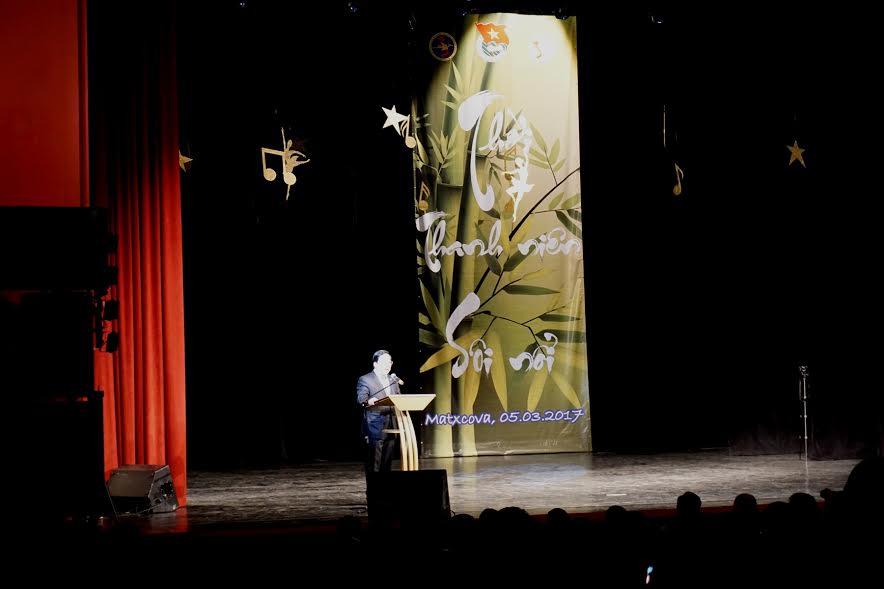 សហគ្រាសវៀតណាមនៅរុស្ស៊ីសហប្រតិបត្តិការដើម្បីអភិវឌ្ឍន៍